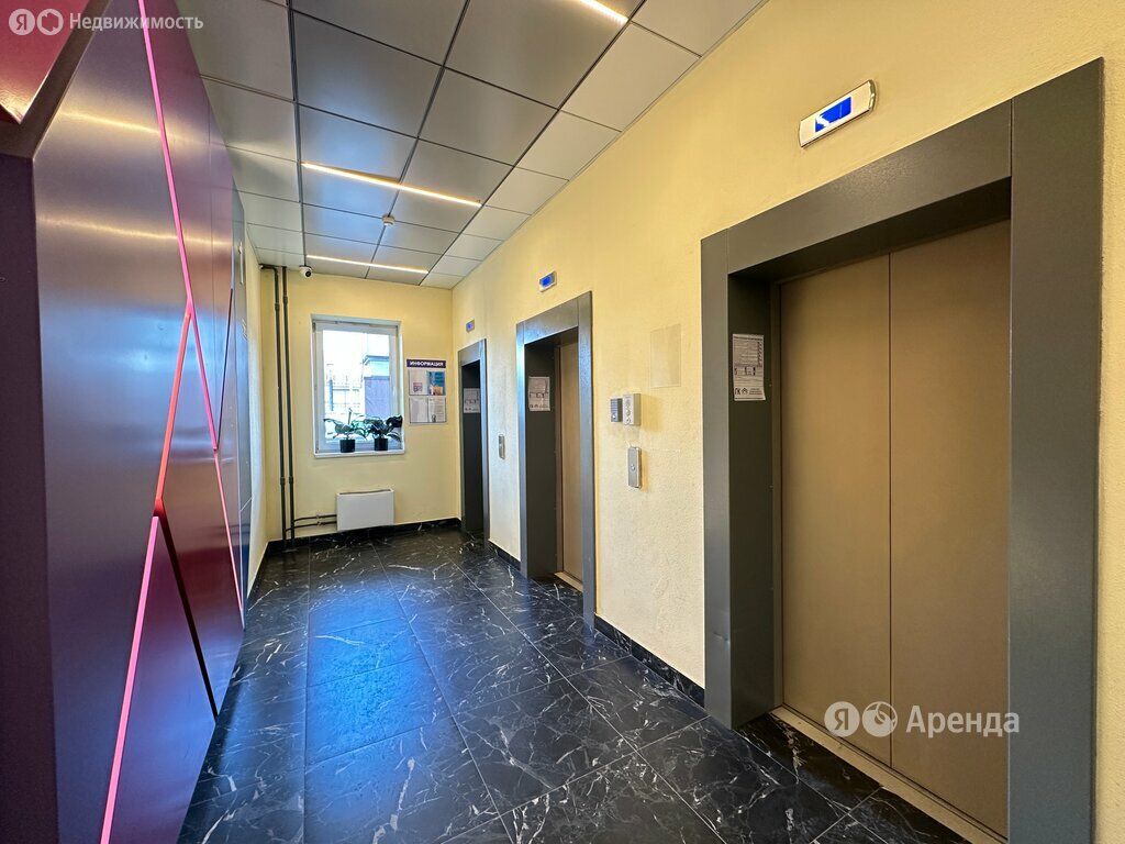 m. Salaryevo: Apartment, 2-rooms