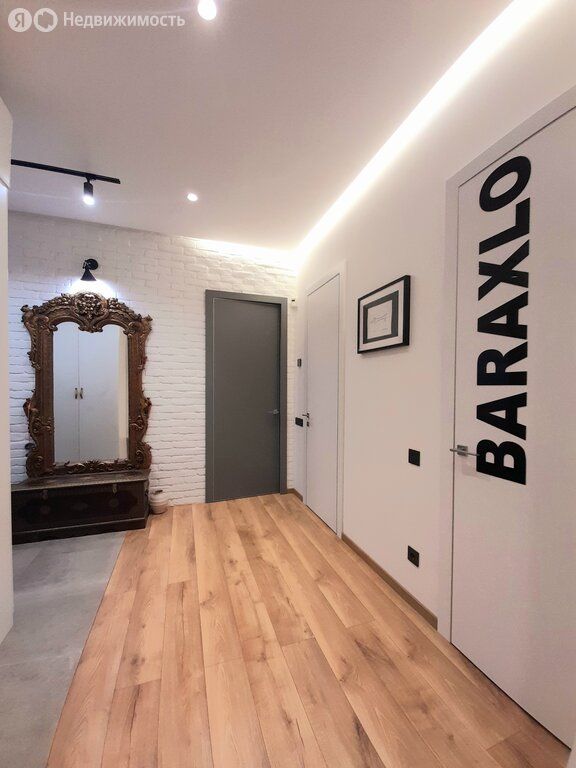 m. Spartak: Apartment, 2-rooms