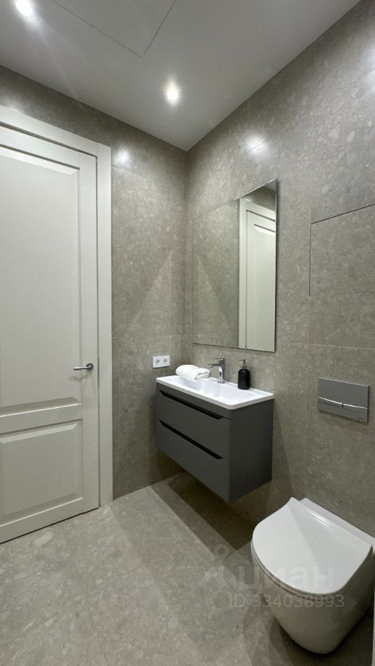m. Zorge: Apartment, 2-rooms