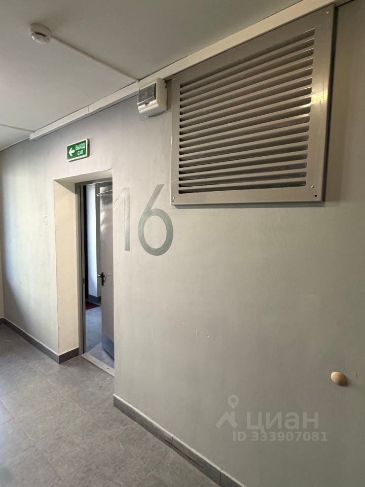 m. Molodezhnaya: Apartment, 2-rooms