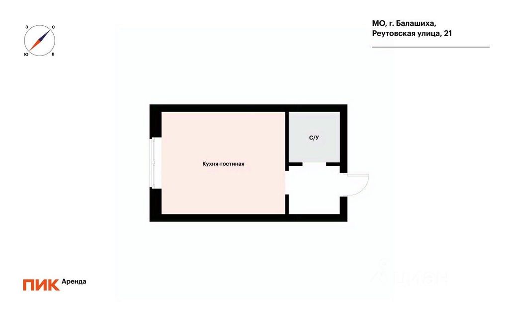 m. Pervomayskaya: Apartment, studio