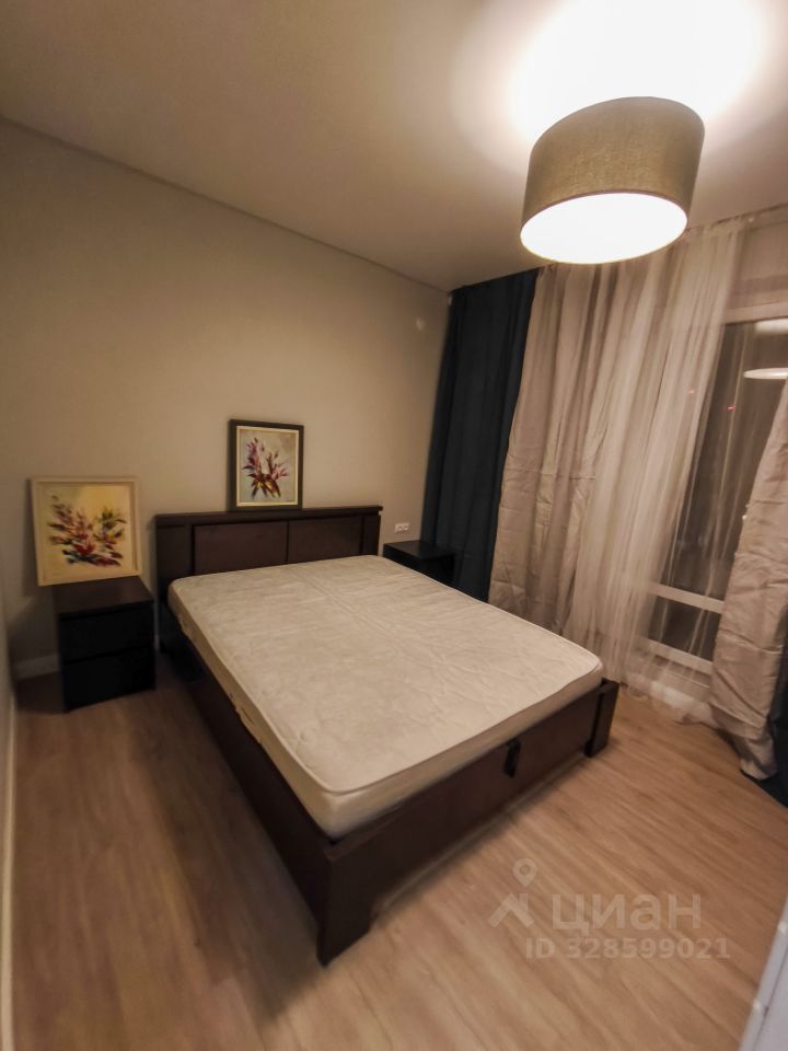 m. Bitsa: Apartment, 3-rooms