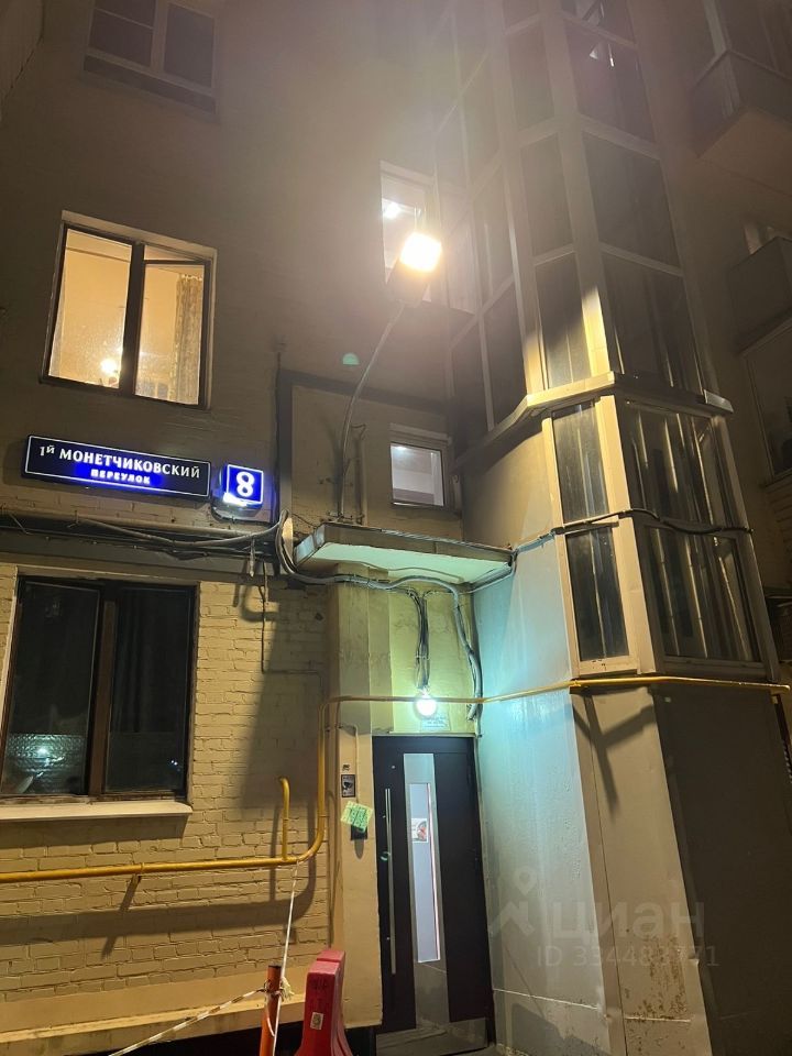 m. Paveletskaya: Apartment, studio