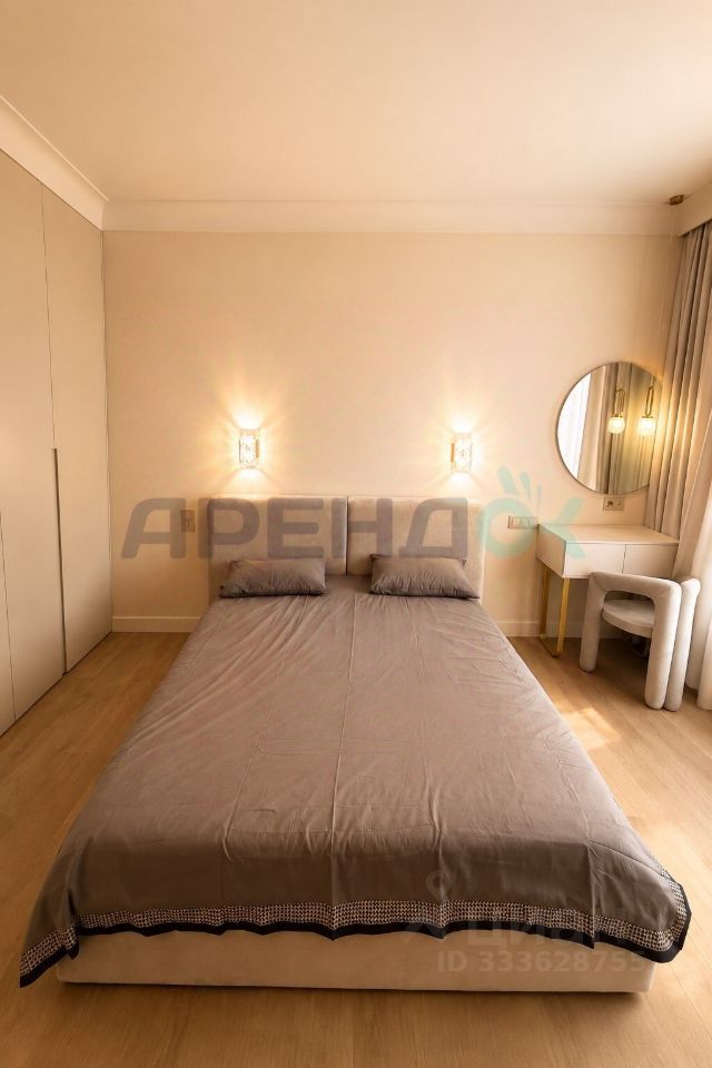m. Aminyevskaya: Apartment, 3-rooms