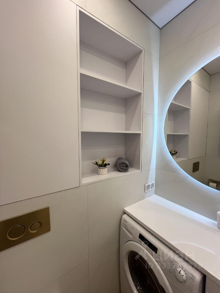 m. Dubrovka: Apartment, studio