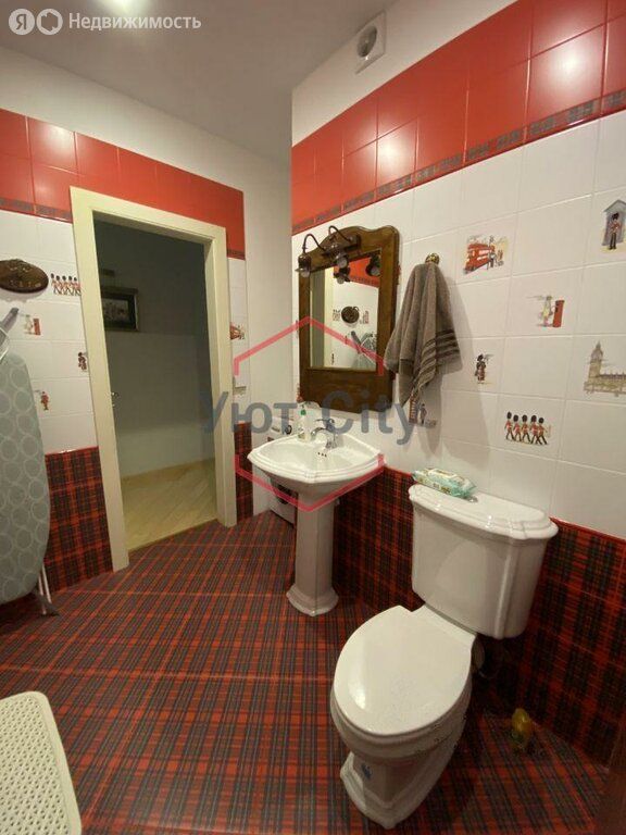 m. Profsoyuznaya: Apartment, 3-rooms