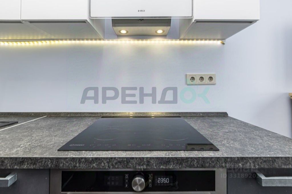 m. Shelepikha: Apartment, 3-rooms