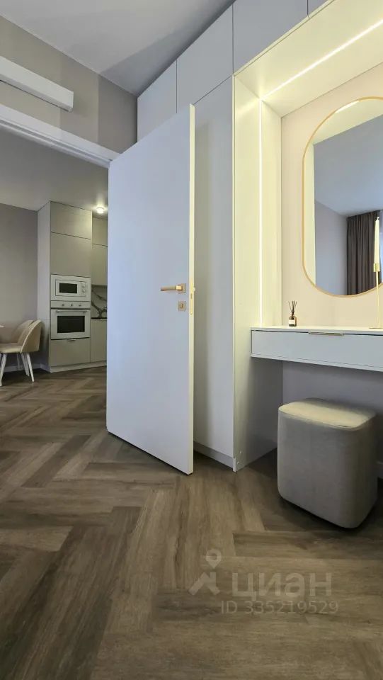 m. Park Pobedy: Apartment, 1-rooms
