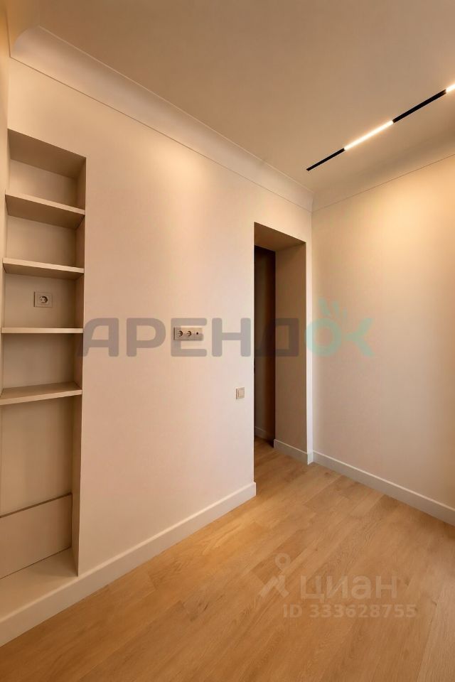 m. Aminyevskaya: Apartment, 3-rooms