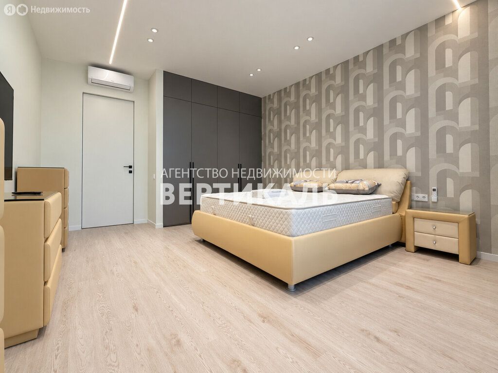 m. Spartak: Apartment, 3-rooms