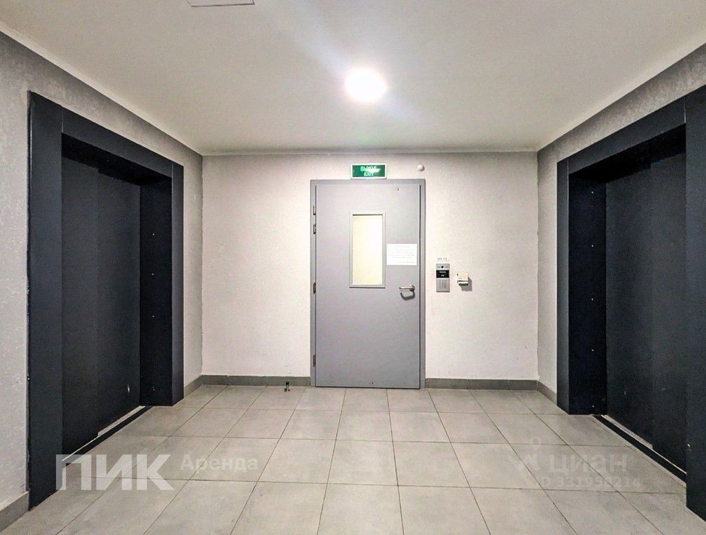 m. Bitsa: Apartment, studio