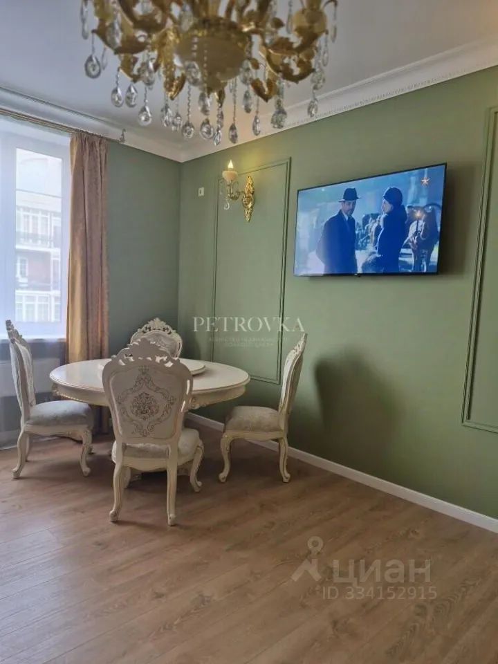 m. Scherbinka: Apartment, 3-rooms