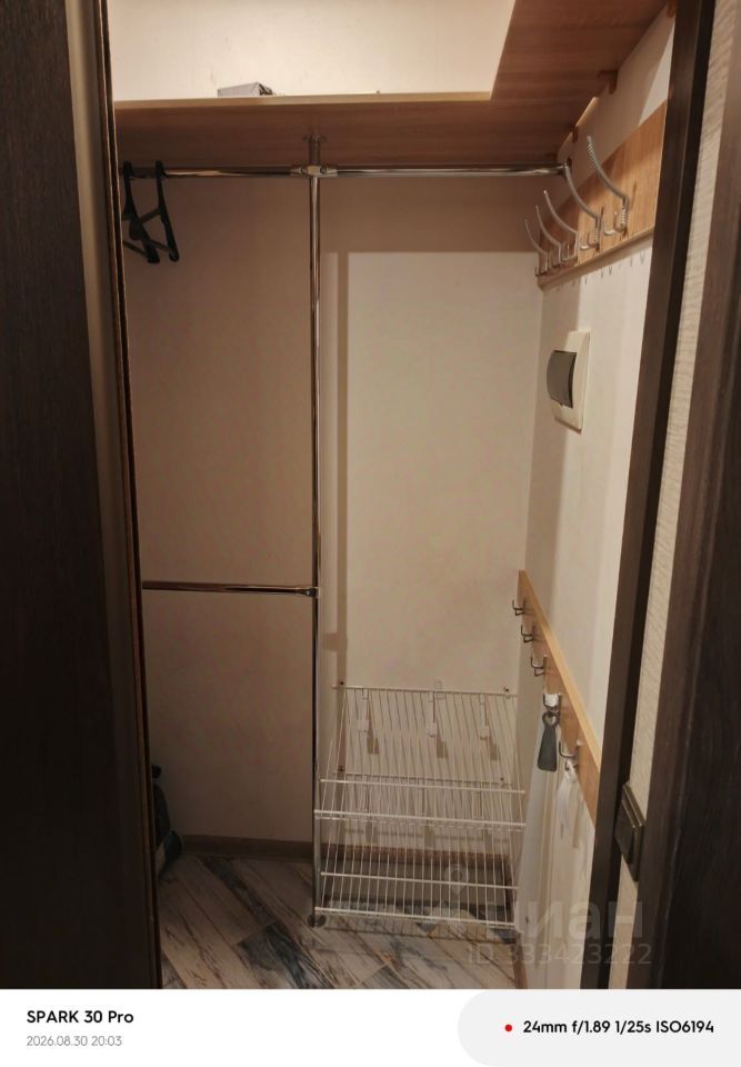 m. Butovo: Apartment, 1-rooms