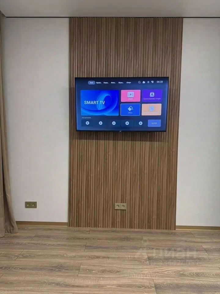 m. Pavshino: Apartment, 1-rooms