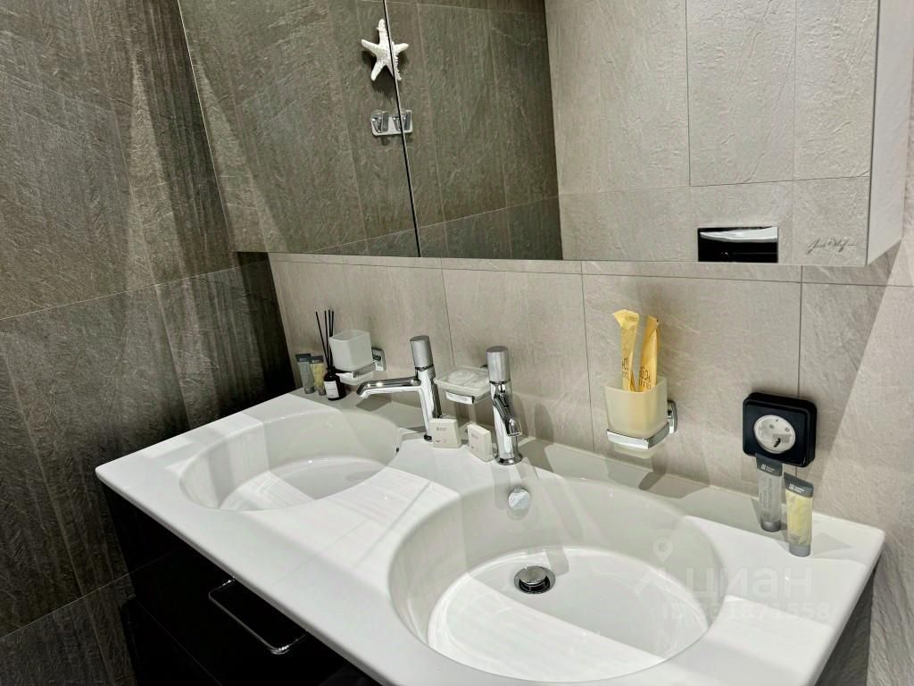m. Dinamo: Apartment, 1-rooms