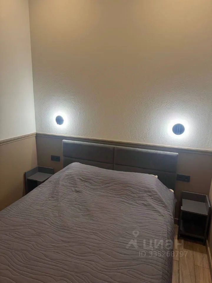 m. Kitay-gorod: Apartment, 2-rooms