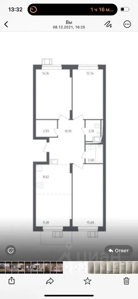 m. Tomilino: Apartment, 3-rooms