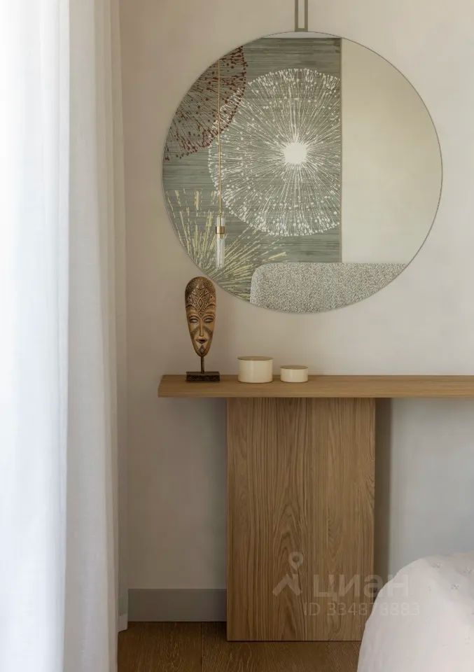 m. Ostankino: Apartment, 2-rooms