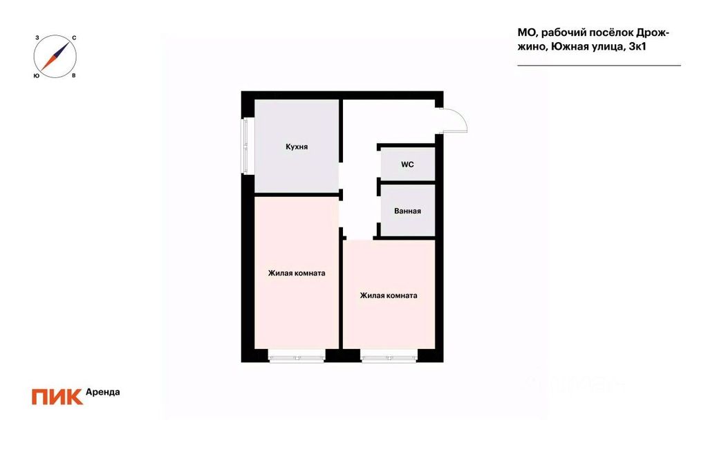 m. Scherbinka: Apartment, 2-rooms