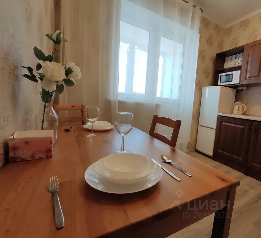 m. Podolsk: Apartment, 1-rooms