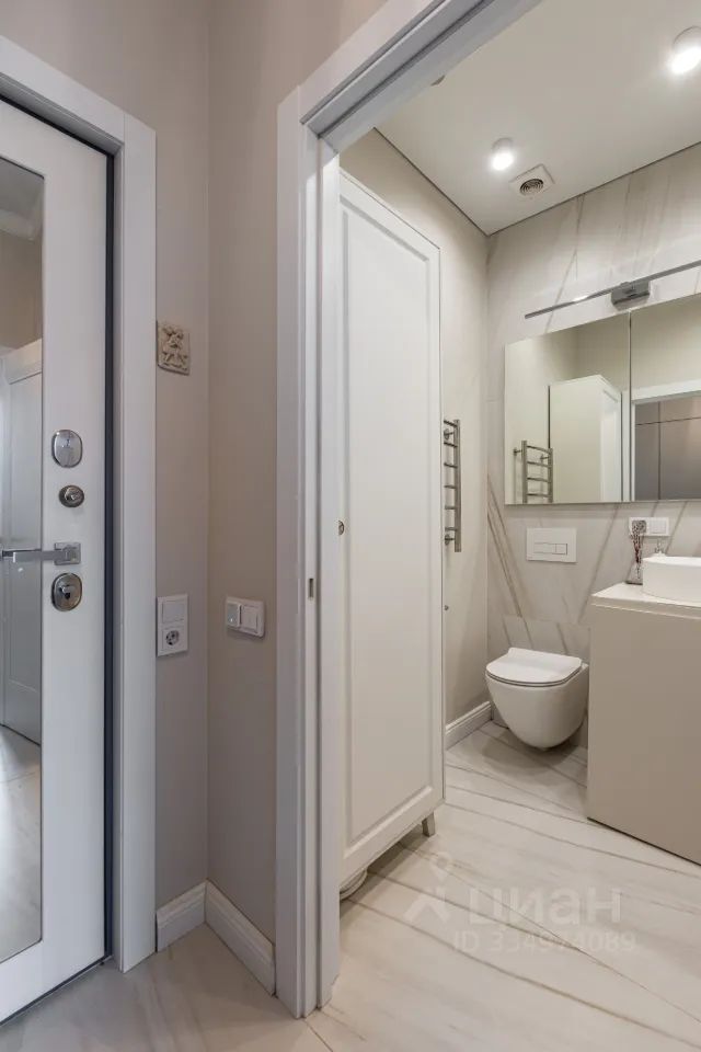 m. Aminyevskaya: Apartment, 2-rooms