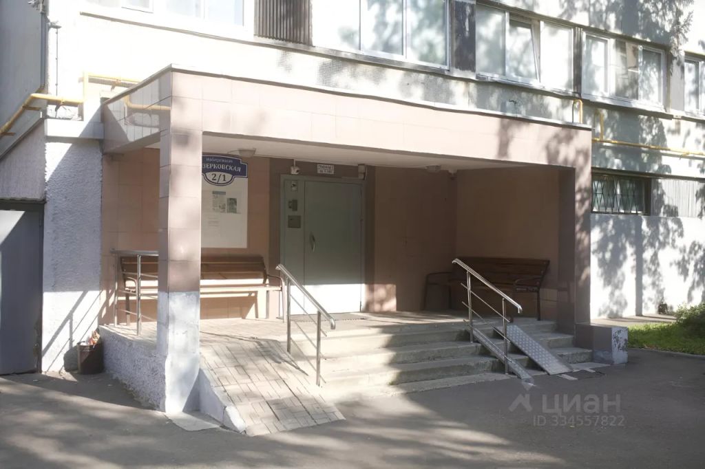 m. Novokuznetskaya: Apartment, 2-rooms