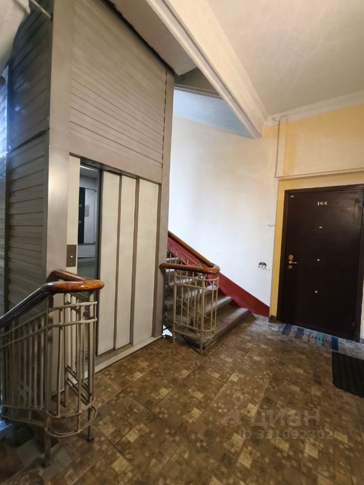 m. Kievskaya: Apartment, 2-rooms