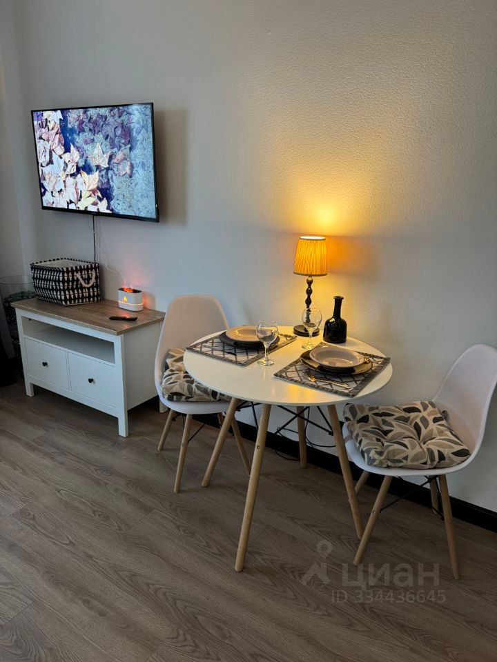 m. Kotelniki: Apartment, studio