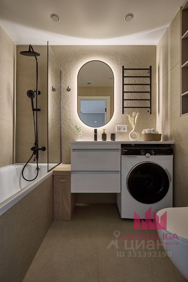 m. Kalitniki: Apartment, 1-rooms