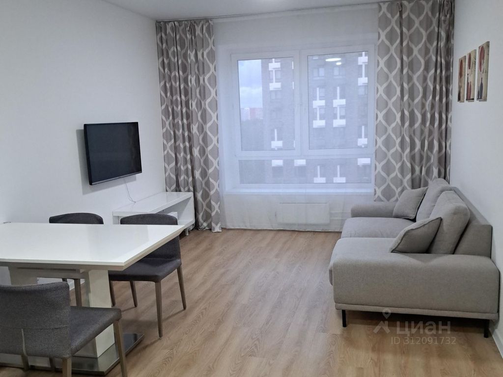 m. Scherbinka: Apartment, 3-rooms
