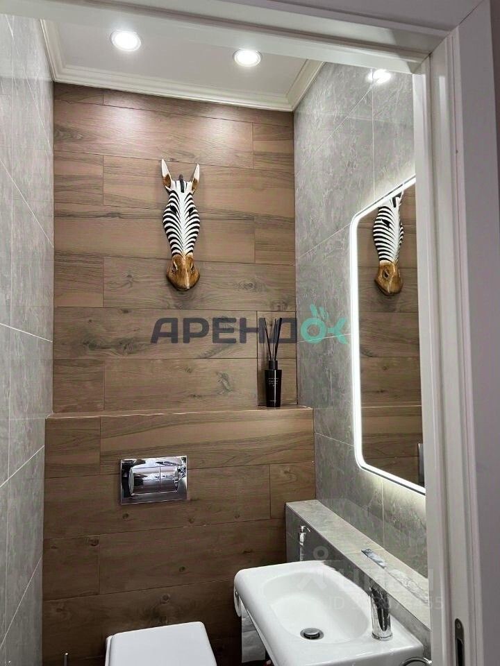 m. Shelepikha: Apartment, 3-rooms