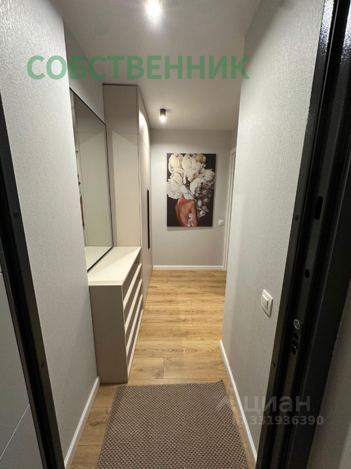 m. Shelepikha: Apartment, 1-rooms