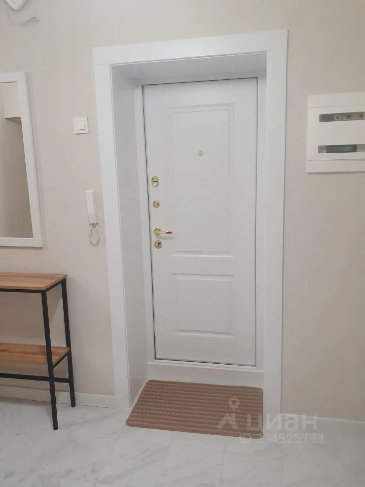 m. Universitet: Apartment, 2-rooms
