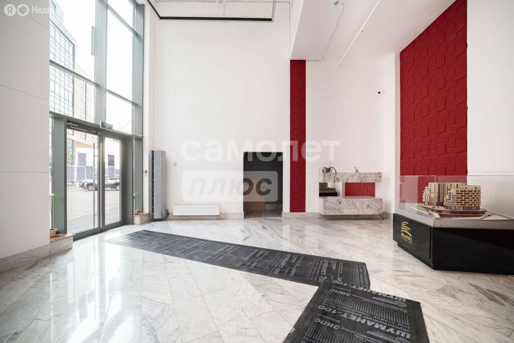 m. Myakinino: Apartment, 1-rooms