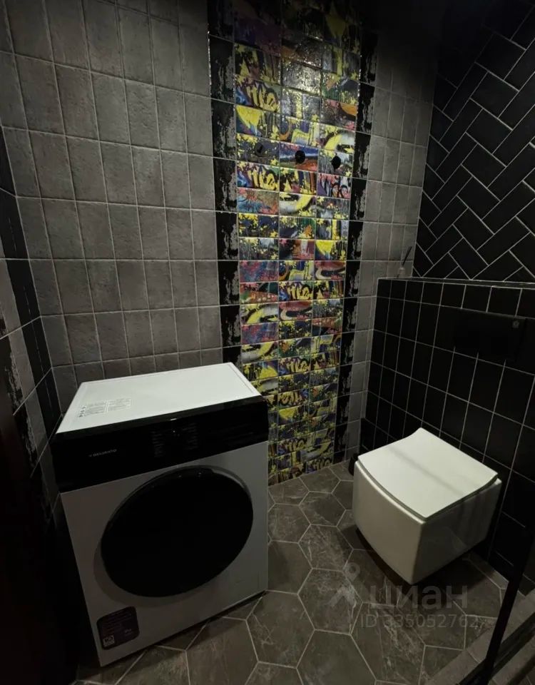 m. Aviamotornaya: Apartment, 1-rooms
