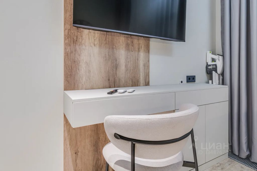 m. Zorge: Apartment, studio