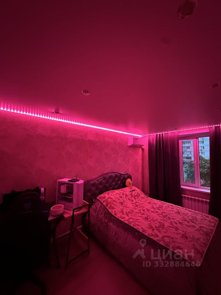 m. Prospekt Mira: Apartment, 2-rooms