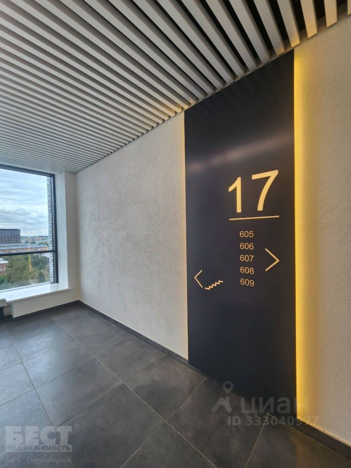 m. Akademicheskaya: Apartment, 2-rooms