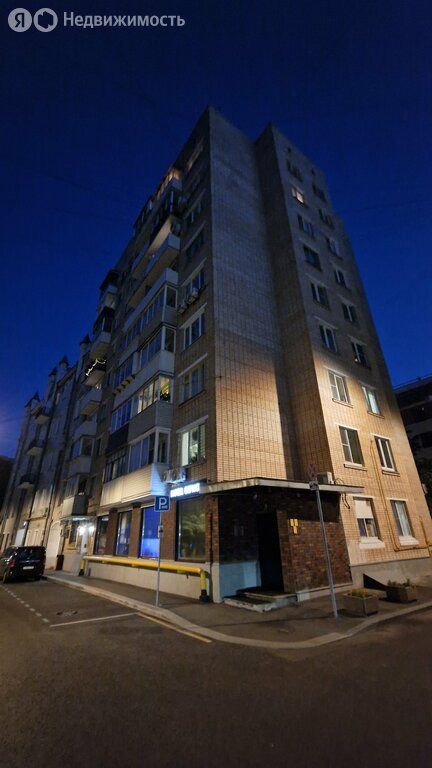 m. Chkalovskaya: Apartment, 1-rooms