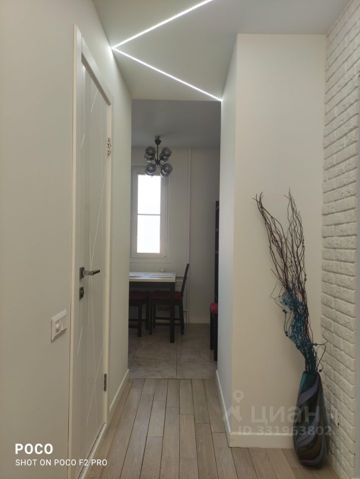m. Ulitsa 1905 goda: Apartment, 1-rooms