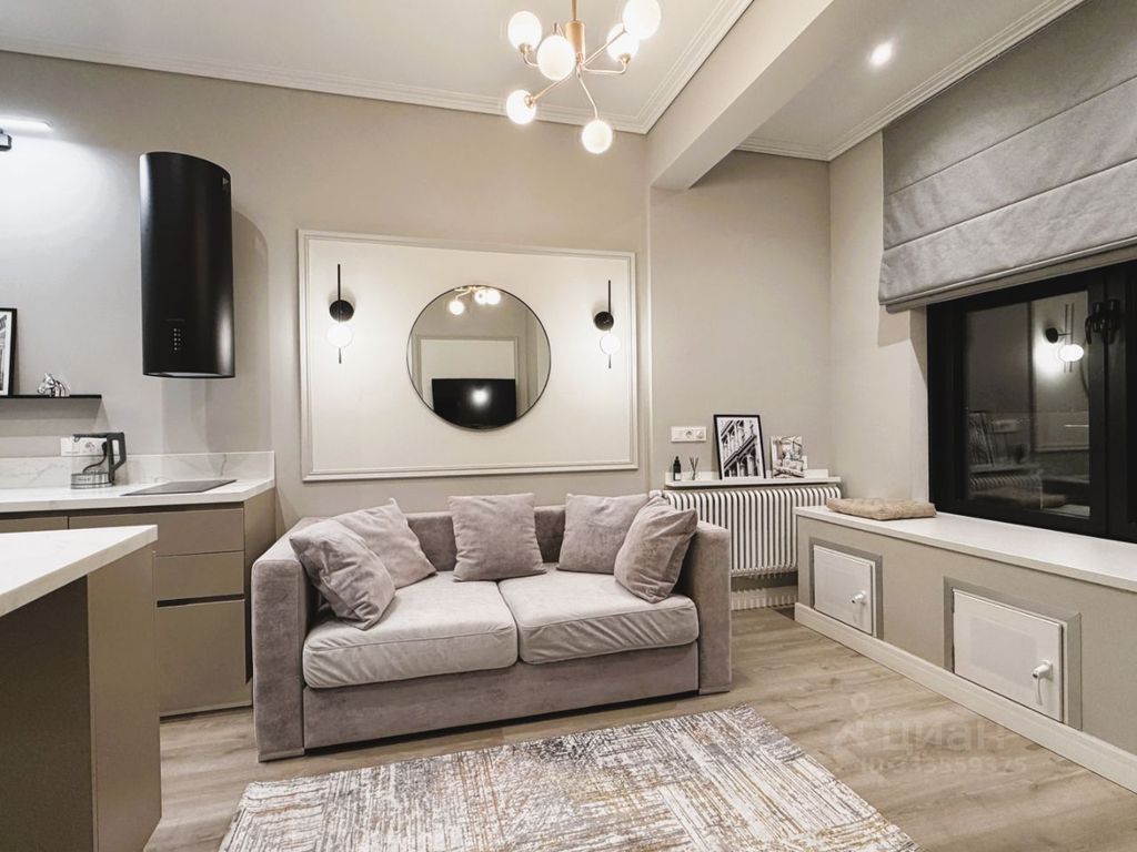 m. Dinamo: Apartment, 2-rooms