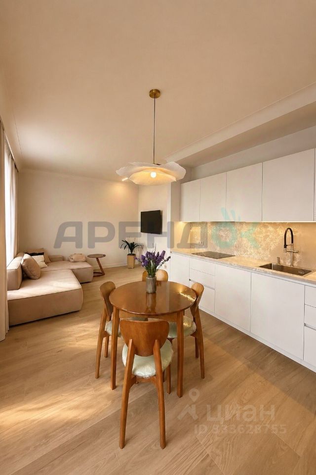 m. Aminyevskaya: Apartment, 3-rooms