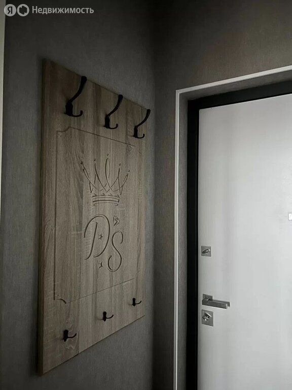 m. Nagornaya: Apartment, 1-rooms