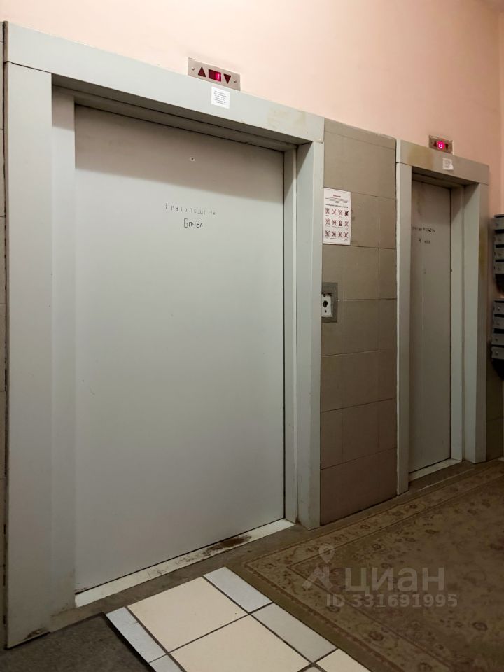 m. Kotelniki: Apartment, 1-rooms
