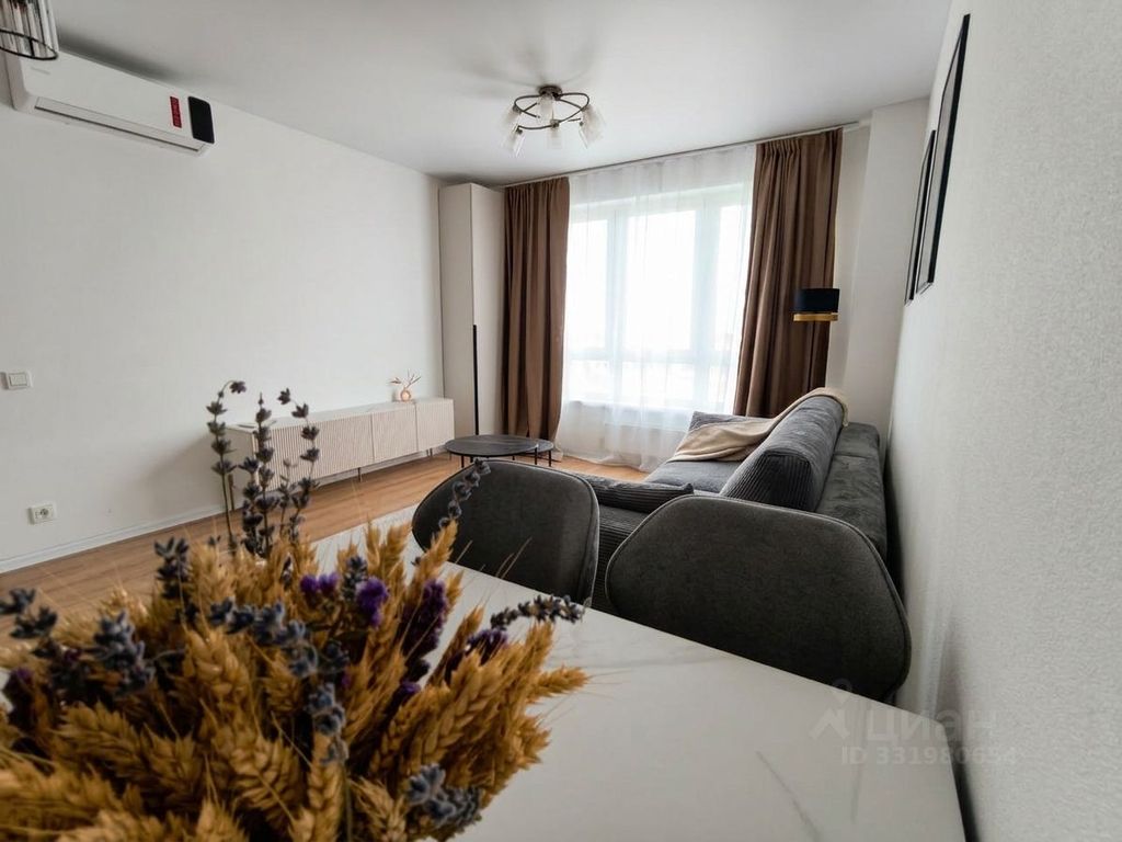 m. Ochakovo I: Apartment, 1-rooms