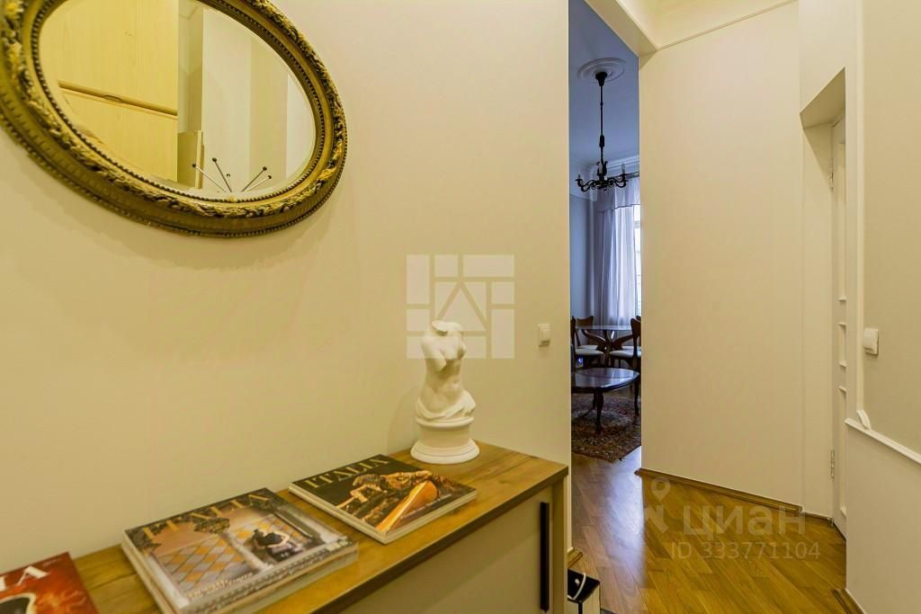 m. Arbatskaya: Apartment, 2-rooms