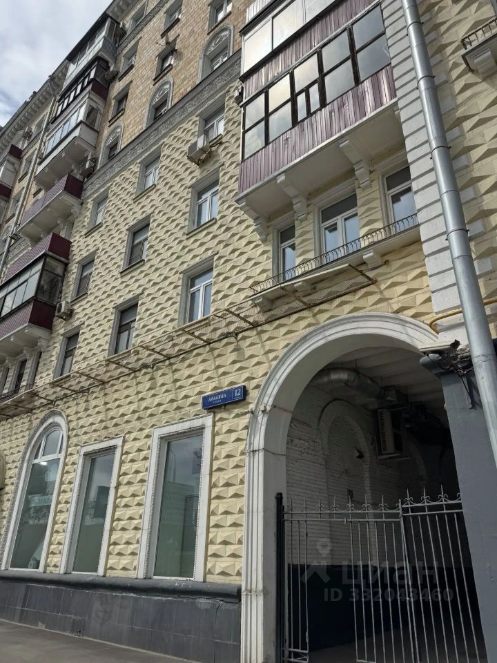 m. Panfilovskaya: Apartment, 2-rooms