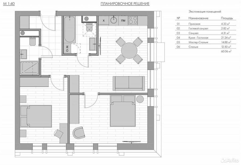 m. Dubrovka: Apartment, 2-rooms