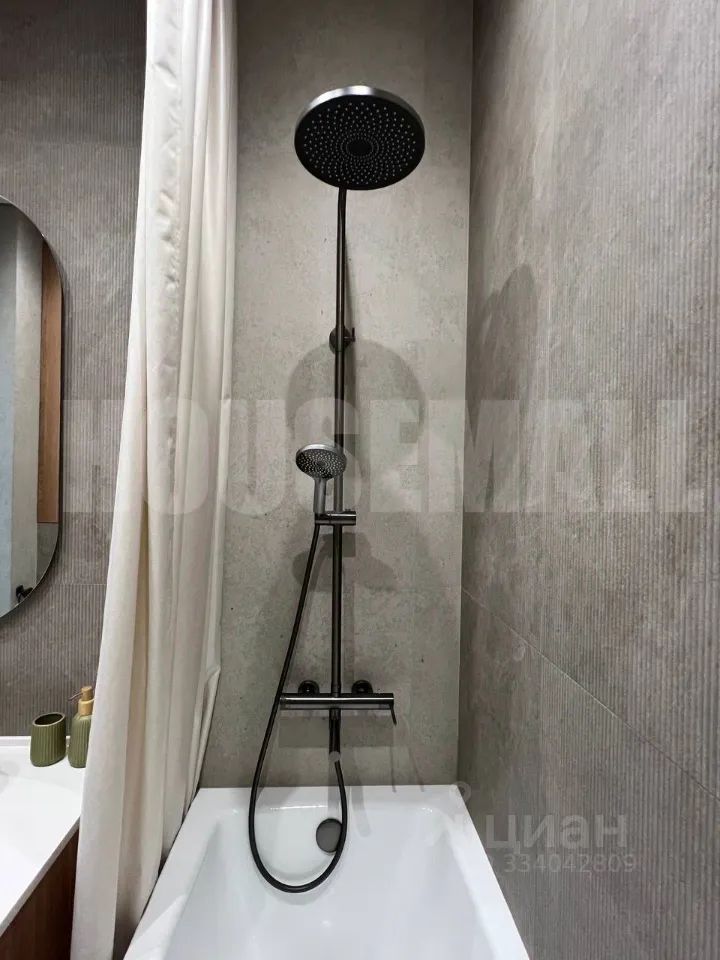 m. Ulitsa Sergeya Eyzenshteyna: Apartment, 2-rooms