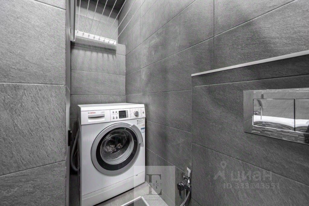 m. Universitet: Apartment, 2-rooms